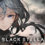 BLACK STELLA ,ブラックステラ-,ゲーム,アプリ,RPG,スマホ,評価,レビュー