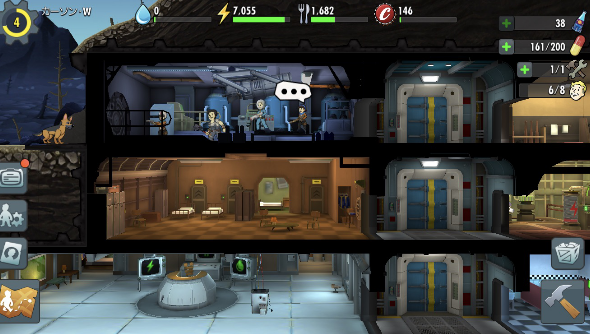 FALLOUT SHELTER ONLINE,スマホ,アプリ,評価,レビュー,
